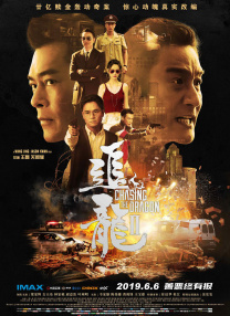国产资源中文字幕